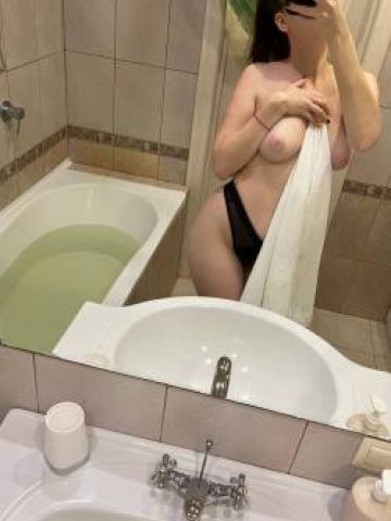 Галя